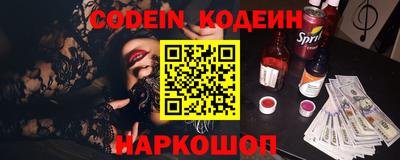 альфа пвп VHQ Апрелевка
