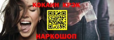 альфа пвп VHQ Апрелевка