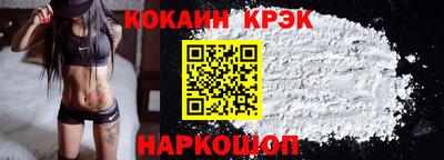 альфа пвп VHQ Апрелевка