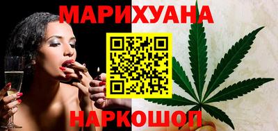 мефедрон VHQ Аргун