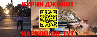 COCAINE Апшеронск