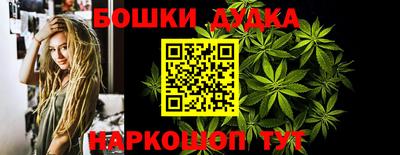 альфа пвп VHQ Апрелевка