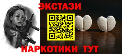 альфа пвп VHQ Апрелевка