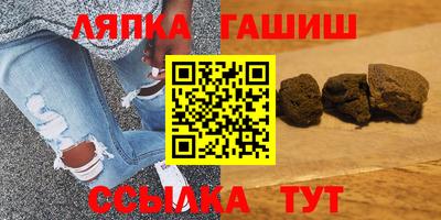 альфа пвп VHQ Апрелевка