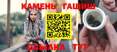 COCAINE Апшеронск