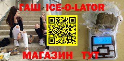 альфа пвп VHQ Апрелевка
